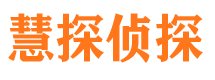 勉县外遇调查取证